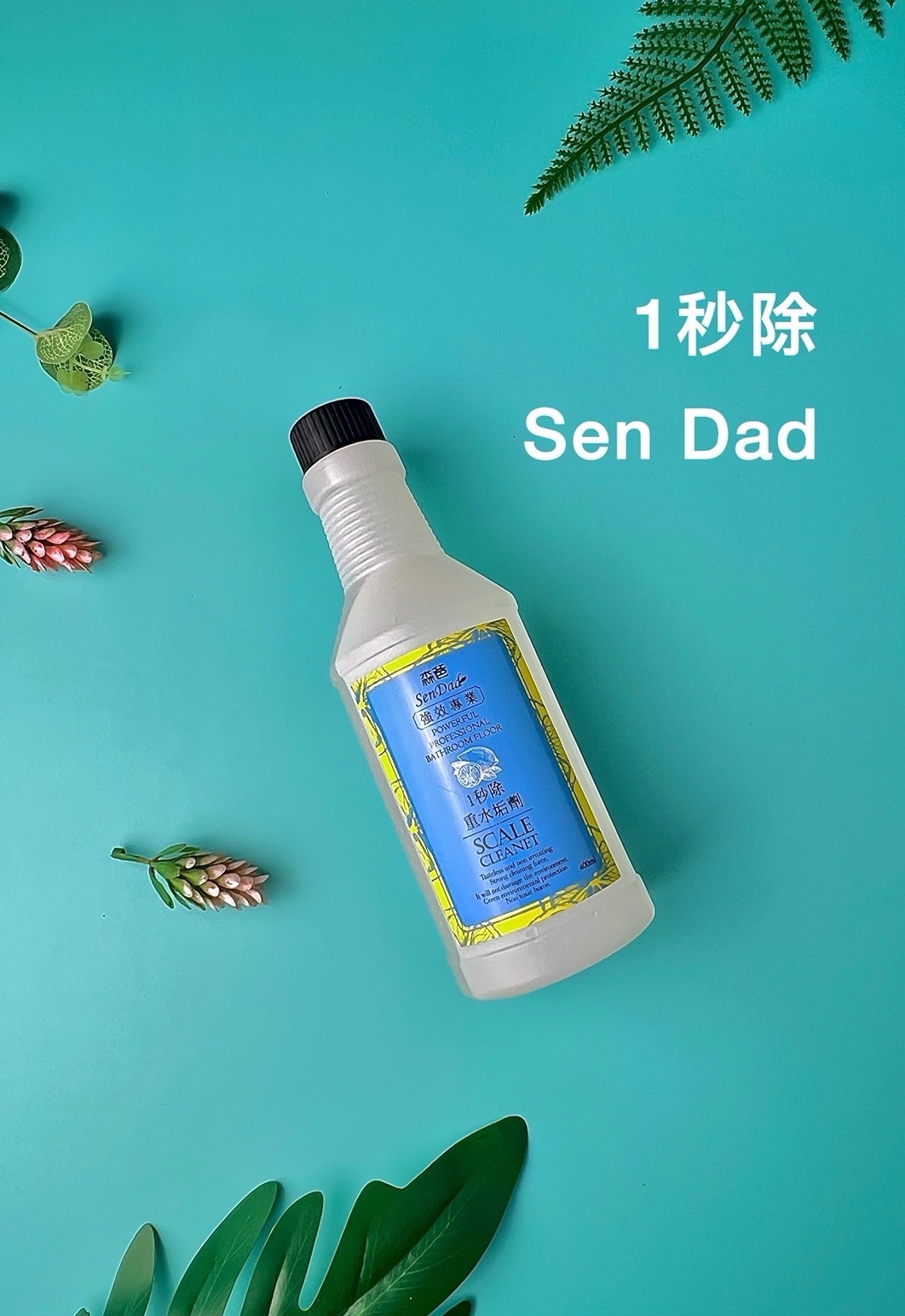 暫停出貨公告：官網暫停出貨，因農曆年 春節，故暫停出貨造成不便，敬請見諒，如有下單統一2月25號出貨，造成不便敬請見諒  森值您心 媽咪首選