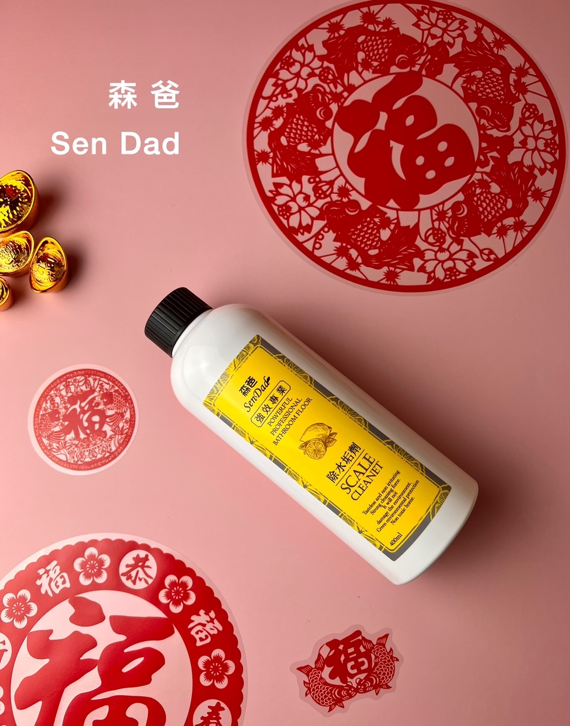 暫停出貨公告：官網暫停出貨，因農曆年 春節，故暫停出貨造成不便，敬請見諒，如有下單統一2月25號出貨，造成不便敬請見諒  森值您心 媽咪首選